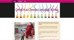 Desktop Screenshot of chinghua.ca